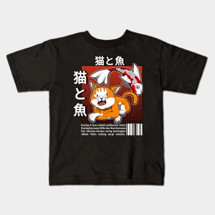 Cat and koi Kids T-Shirt